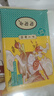 陶陶居叉燒核桃豆沙包方便早餐干蒸糯米雞蝦餃牛肉卷腸粉廣式早茶點心 手工蝦餃150g*1袋 曬單實拍圖