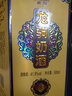 龍駒龍駒奶酒內蒙古特產(chǎn)草原42度500ml蒙古情 42度 500mL 1瓶 單瓶裝 曬單實(shí)拍圖