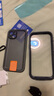 隨行盾適用蘋(píng)果防水手機殼iPhone17全封閉16promax鏡頭15plus全包防塵14防摔12游泳潛水外賣(mài)防雨保護套 【 防水防摔防塵 】 iPhone 15Plus 【6.7寸】 曬單實(shí)拍圖