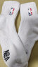 NBA袜子男士中筒休闲运动袜加厚毛圈精梳棉防滑跑步篮球袜3双 实拍图