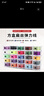 南有栗扁絲彈力線手串彈力繩松緊線文玩線繩穿手串的彈力繩0.8mm串珠線 方盒扁絲彈力線-黑色 曬單實拍圖