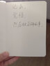 聯(lián)華(LENWA)文具解壓本手賬本禮盒可愛(ài)少女心減壓本筆記本本子文具睡眠本手帳本記事日記本彩硬抄本22934-soso(justsoco)A5 曬單實(shí)拍圖