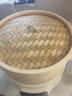 蒸尚美 蒸鍋蒸籠竹制蒸魚(yú)蒸菜包子大容量多功能自動(dòng)斷電蒸汽鍋 電腦款【竹蒸籠二層一蓋】 30cm 曬單實(shí)拍圖