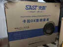 先科（SAST）A8-2V/A10V/M3V客廳酒吧舞臺(tái)KTV家用唱歌大功率音箱卡包音響套裝 音箱專業(yè)三角支架 曬單實(shí)拍圖