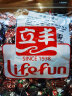 立丰（lifefun） 上海立丰牛肉干粒袋装五香牛肉粒纯牛腿肉休闲美食办公室零食 【散装】五香沙嗲混合 500g 实拍图