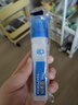 國譽(yù)（KOKUYO）高粘度學(xué)生辦公美工直角液體膠 膠水棒 50ml 37*37*136mm1個(gè)裝WSG-TAE825 曬單實(shí)拍圖