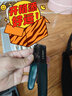 通信汪（CommKing）皮線(xiàn)光纜開(kāi)剝器光纖剝線(xiàn)鉗FTTH光纖到戶(hù)冷接皮纜剝皮鉗 CKDCS-1  曬單實(shí)拍圖