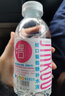 三精葡萄糖補水液 450ml*15瓶 原味檸檬蜜桃味運動(dòng)健身0脂飲料補充體力能量液整箱 【混合口味】整箱15瓶 曬單實(shí)拍圖