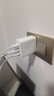 小米（MI）小米GaN充電器67W(2C1A)三口氮化鎵直插充電器充電頭PD快充手機(jī)插頭含6A數(shù)據(jù)線支持手機(jī)筆記本快充 小米GaN充電器67W（2C1A） 曬單實(shí)拍圖