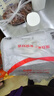 百年漁港百年漁港海鰲蝦 新西蘭海鰲蝦刺身 1kg（21-30只）年貨送禮海鮮 曬單實(shí)拍圖