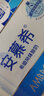 卡賓【涼感索羅那】男裝暈染印花T恤LOGO短袖 亞麻色 L 曬單實(shí)拍圖