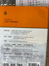 黑熊舞蹈家(升級版)/動(dòng)物小說(shuō)大王沈石溪品藏書(shū)系 曬單實(shí)拍圖