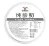 七鮮 環(huán)保購物袋節(jié)日版 曬單實拍圖