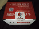 京呈703XL墨盒適用惠普D730 K209a K510a F735 K209g K109a墨粉盒 【1200頁(yè)】703XL大容量墨盒(黑彩套裝) 曬單實(shí)拍圖