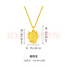 周大福龍年生肖系列 運福龍 足金黃金轉(zhuǎn)運珠吊墜EOR991生日禮物 EOR991 曬單實拍圖