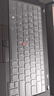 ThinkPad 適用聯(lián)想筆記本電腦鍵盤(pán)膜 防塵鍵盤(pán)墊/屏幕膜 保護膜貼膜 翼480/翼490/T470/T495 TPU鍵盤(pán)膜+藍光高透屏幕膜 曬單實(shí)拍圖