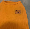 Lanswood貓咪衣服薄款貓背心狗狗衣服春夏季透氣寵物防掉毛比熊泰迪小型犬 黃色 2XL(適合12-16斤胸圍52-58cm) 曬單實(shí)拍圖