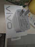 vivo原裝80W充電器套裝閃充手機超級快充XFold3 S18 S18Pro S17 S15 Pro X80 X90Pro+適用IQOO Z7x VIVO原裝80W充電器套裝（含線(xiàn)） 曬單實(shí)拍圖