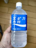 宝矿力水特 电解质水功能性健身运动饮料补充能量900ml*12瓶 整箱装产地天津 实拍图