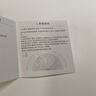 領(lǐng)普人在傳感器ES1 智能聯(lián)動毫米波雷達(dá)感應(yīng)人在燈不滅 已接入米家APP 側(cè)裝標(biāo)準(zhǔn)版 曬單實(shí)拍圖