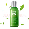 雅麗潔（YALGET）蘆薈補水保濕組合3件裝潔面啫喱 原液保濕乳液洗面奶 清爽保濕補 曬單實(shí)拍圖