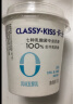 卡士 CLASSY.KISS 草莓果粒鲜酪乳 100g*6杯 低温酸奶风味发酵乳 实拍图