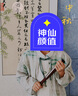 GOKU兒童漢服套裝春夏中秋節男童國風(fēng)唐裝古裝國學(xué)新中式節目表演服裝 青色 120 無(wú)繩子 曬單實(shí)拍圖
