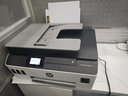 惠普（HP） 打印機家用 531 A4彩色噴墨復印機掃描機一體機連供可加墨無(wú)線(xiàn)手機連接照片學(xué)生作業(yè)試卷打印 Tank 531 三合一/輸稿器/無(wú)線(xiàn)/家用辦公 曬單實(shí)拍圖