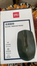 得力得力（deli） 辦公商務(wù)鼠標 無(wú)線(xiàn)游戲筆記本鼠標 電腦鼠標 3738黑色無(wú)線(xiàn) 曬單實(shí)拍圖