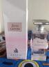 浪凡（LANVIN） 珍浪凡珍妮Jeanne蘭文香水噴霧 100ml/3.3oz生日禮物七夕禮物 曬單實(shí)拍圖