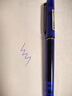 晨光（M&G）直液筆0.5mm藍(lán)色學(xué)生簽字筆辦公全針管中性筆水筆走珠筆辦公用品 ARP41801 3支（送橡皮1塊） 曬單實(shí)拍圖
