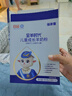 蓓康僖兒童3-14歲成長(zhǎng)奶粉青少年學(xué)生成長(zhǎng)奶粉骨骼發(fā)育4段奶粉全羊時(shí)代 400g兒童粉+體驗(yàn)裝25g*2 曬單實(shí)拍圖