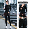 朵梵蓮春夏季專(zhuān)業(yè)晨跑速干衣有氧運動(dòng)服女跑步戶(hù)外健身服顯瘦瑜珈服套裝 黑色外套+黑色長(cháng)褲 2XL 曬單實(shí)拍圖