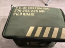 CARGO CONTAINER韓國CARGO CONTAINER氣罐收納包防撞大容量?jì)Υ嫦鋺?hù)外露營(yíng)整理袋 軍綠色小號 曬單實(shí)拍圖