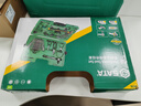 世達（SATA）58件機械設備維修組套09516  09516 58件機械設備維修組套 曬單實(shí)拍圖