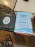 夢(mèng)至尊足銀999男士項(xiàng)鏈平鏈馬鞭實(shí)心銀鏈福字男款個(gè)性霸氣潮人足銀 約重71克長(zhǎng)56厘米寬7.5毫米福字款 曬單實(shí)拍圖