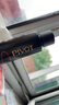 標(biāo)榜（PIVOT）剛勁造型定型發(fā)膠 蓬松立體定型發(fā)膠250ml 持久強(qiáng)力不油膩男女通 剛勁造型-標(biāo)榜定型發(fā)膠250ml 曬單實(shí)拍圖