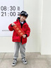 G.DUCKKIDS男童羽絨服冬季2025新年衣服兒童拜年服寶寶冬裝加厚過(guò)年紅色外套 紅色 黑帽羽絨服 120 (L) - 曬單實(shí)拍圖
