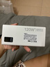 【充電特快】2025新款大容量20000毫安120W快充電寶超大容量 天使白  快充400 自帶四線 20000mAh 曬單實(shí)拍圖
