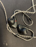 森海塞爾（Sennheiser）有線耳機(jī)IE300 IE200 IE600 IE900入耳式便攜旗艦級(jí)單動(dòng)圈高保真HIFI音樂監(jiān)聽耳塞耳掛可拆MMCX線 IE200【性價(jià)比高保真HIFI耳機(jī)】 曬單實(shí)拍圖