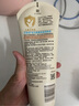 艾惟諾（Aveeno）艾維諾兒童潤膚乳 夏季清爽補(bǔ)水保濕身體乳滋潤嬰兒寶寶面霜227g 曬單實(shí)拍圖