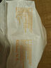 爸爸的選擇（Daddy's Choice）Daddy's Choice極薄2.0拉拉褲4XL34片(≥20kg)大號(hào) 曬單實(shí)拍圖