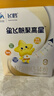 飛鶴星飛帆聚高星 乳鐵蛋白 高鈣CBP 長(zhǎng)高4段（3-14歲）兒童奶粉800g 曬單實(shí)拍圖