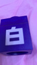 C咖【王一博同款】美白面膜*10罐 去黃提亮祛斑緊致抗皺泥膜七夕禮物 曬單實(shí)拍圖
