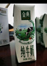 伊利金典純牛奶整箱 200ml*24盒 3.6g乳蛋白 原生高鈣 禮盒裝 曬單實(shí)拍圖