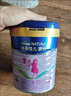 美素佳兒源悅兒童配方奶粉（調(diào)制乳粉）4段罐裝800g 致力于眼腦發(fā)育 曬單實(shí)拍圖