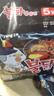 三養(yǎng)（SAMYANG）火雞面三養(yǎng)速食方便面袋裝 700g(140g*5)泡面拌面早餐零食 曬單實(shí)拍圖