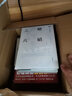 羅振宇：羅輯思維1-4套裝4冊(cè)（京東專供） 曬單實(shí)拍圖