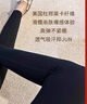 美洋（MEIYANG）愛豆瑜伽褲 杜邦萊卡速干吸汗抗菌磨毛彈力打底褲秋季新款休閑褲 黑色 XL 曬單實(shí)拍圖
