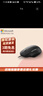 微軟 (Microsoft) 簡約精準(zhǔn)有線鼠標(biāo)  自定義按鍵 3屏無縫切換 曬單實(shí)拍圖